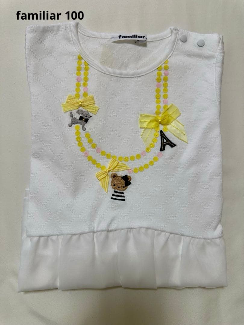 m*r様 Tシャツ(131417)