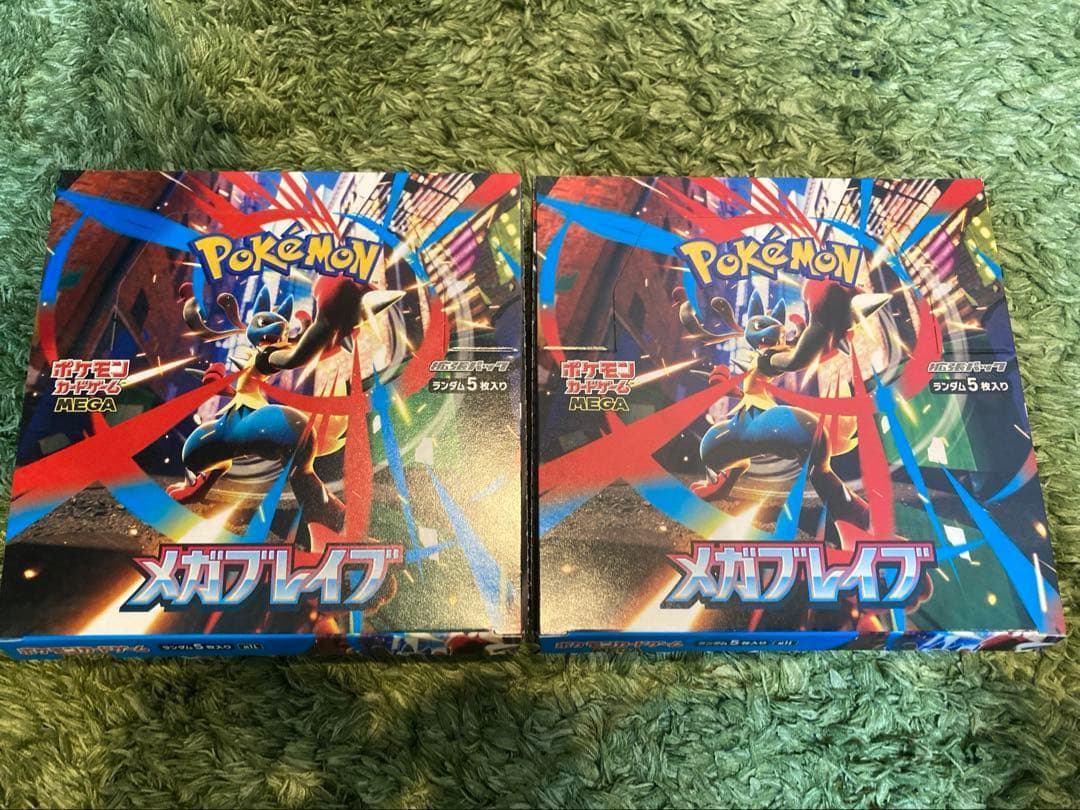 メガブレイブBOX シュリンクなし　ポケモンカード　リーリエ　フシギバナ