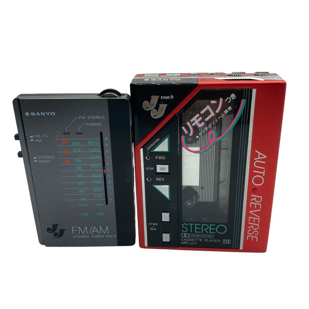 超希少品　SANYO touch MR-JJ11 ポータブルカセットプレーヤー