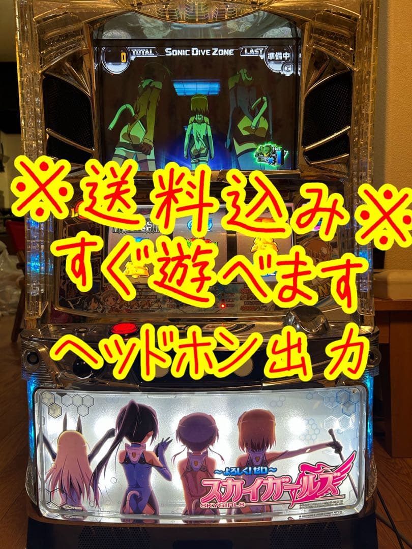 ホビー・楽器・アート WET 11