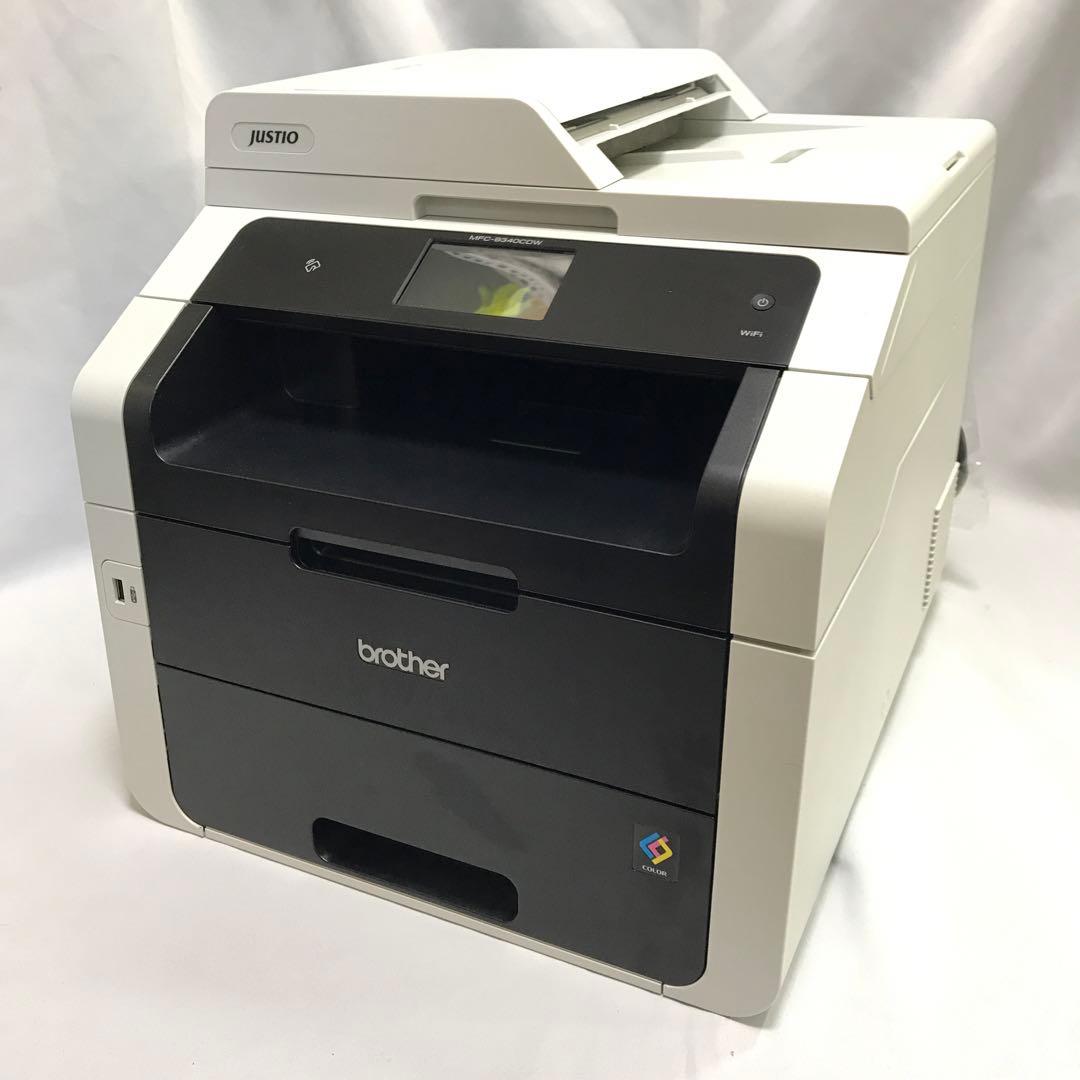 brother JUSTIO MFC-9340CDWレーザープリンター M138