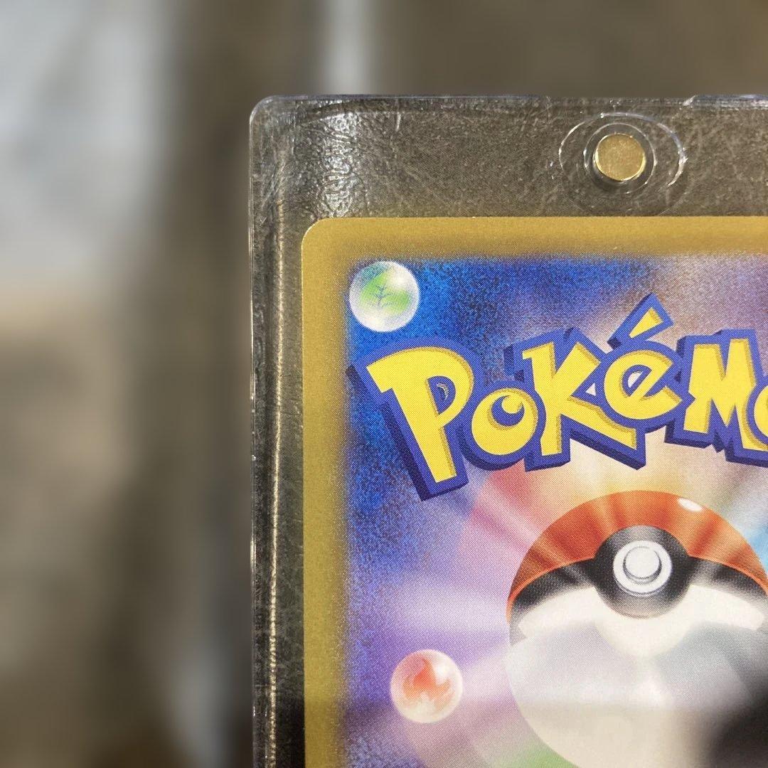 ポケモンカード　ヒビキのホウオウ ex