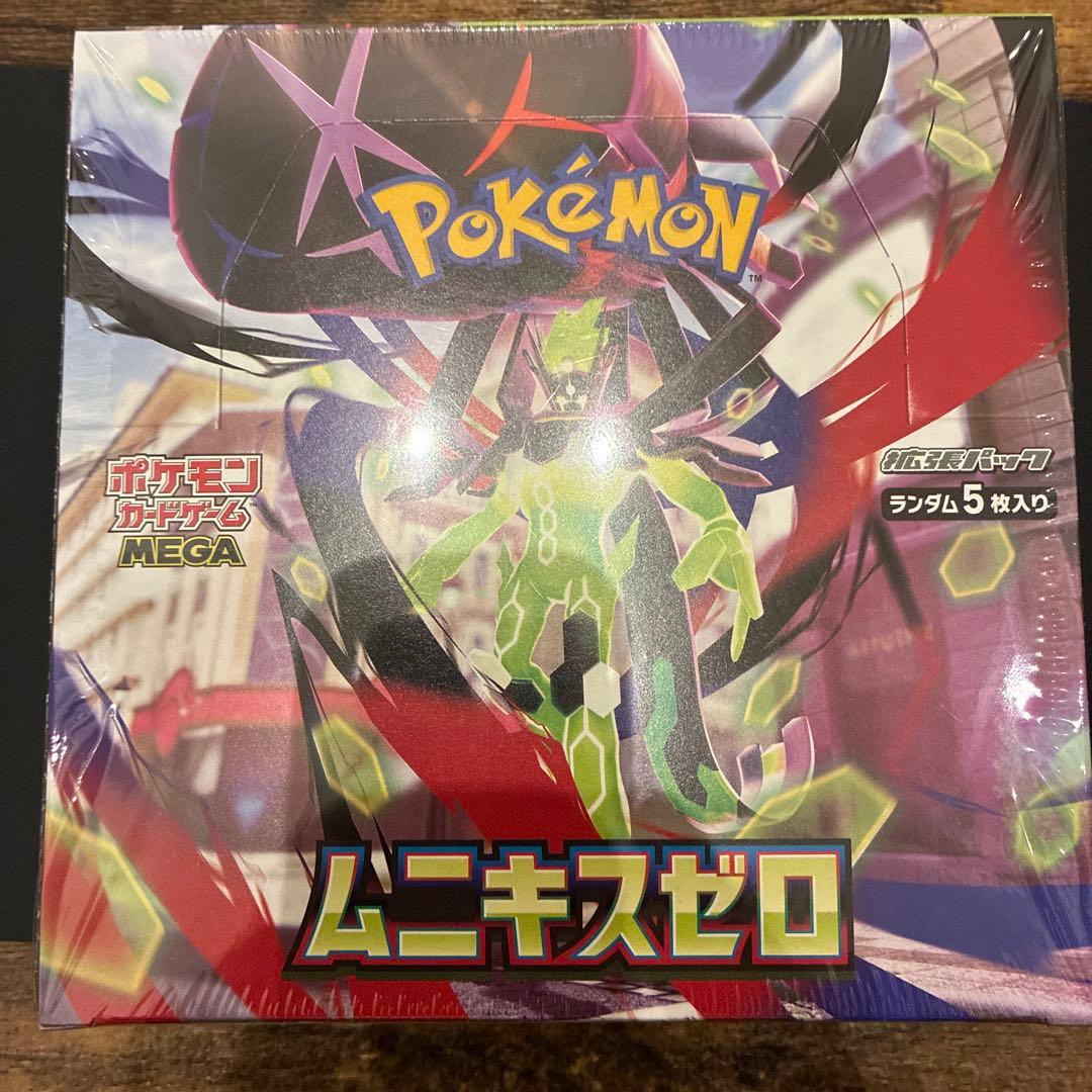 坂*ん様 ポケモンカードゲーム ムニキスゼロ 新品BOX シュリンク付き