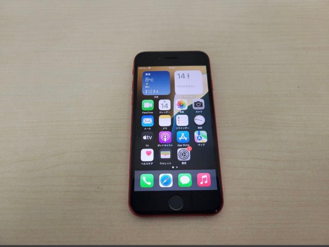 iPhone SE (第2世代) (PRODUCT)RED 128GB