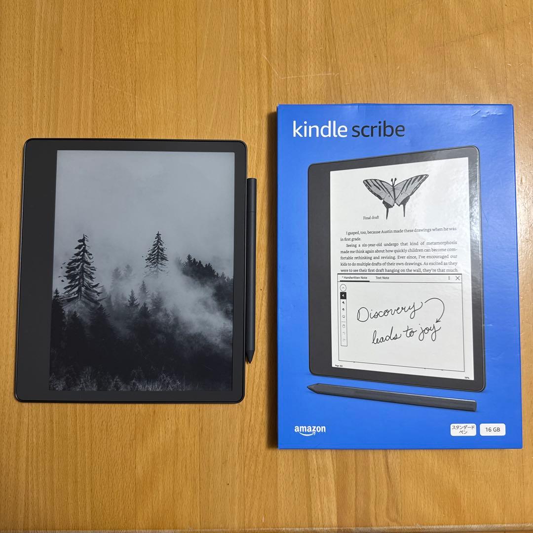 kindle scribe 2022年度版 16GB スタンダードペン