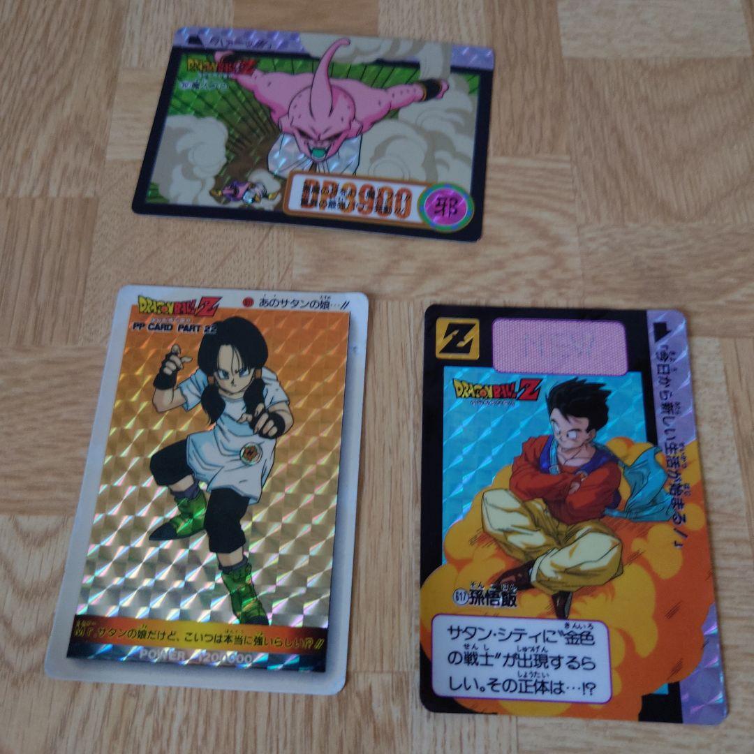 DRAGON BALL　カードダス　ドラゴンボールZ キラカード