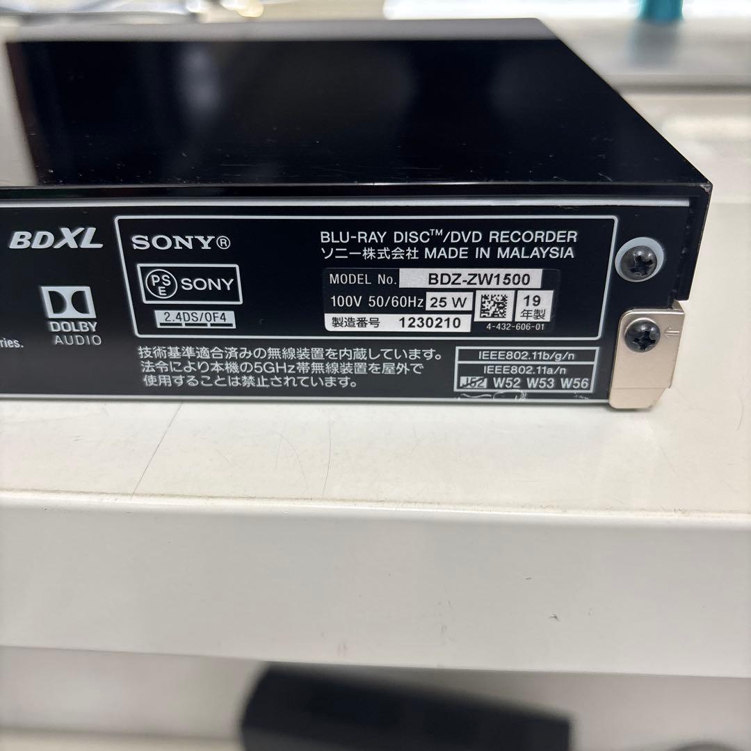 【ジャンク品】SONY ブルーレイレコーダBDZ-ZW1500