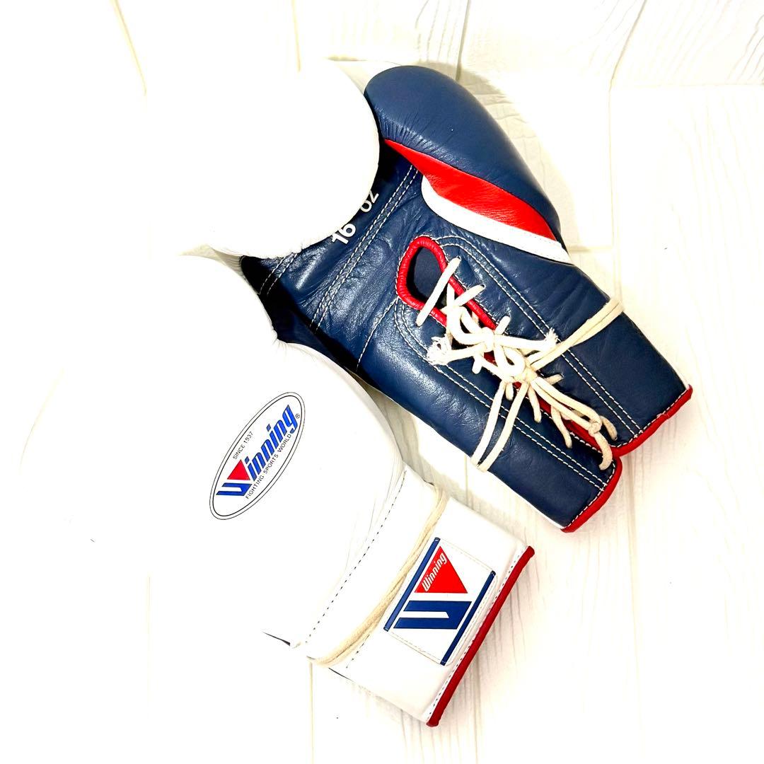 Winning ボクシンググローブ ホワイト/ネイビー