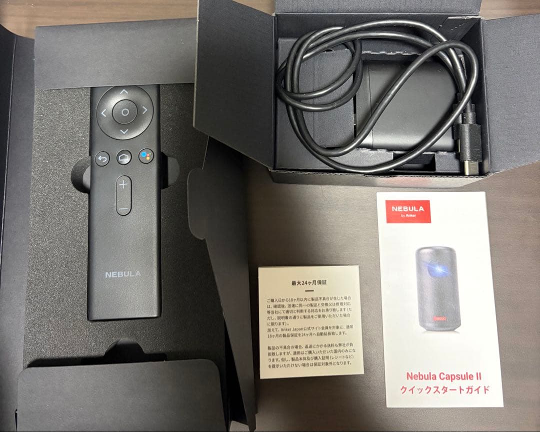 プロジェクター NEBULA CapsuleII