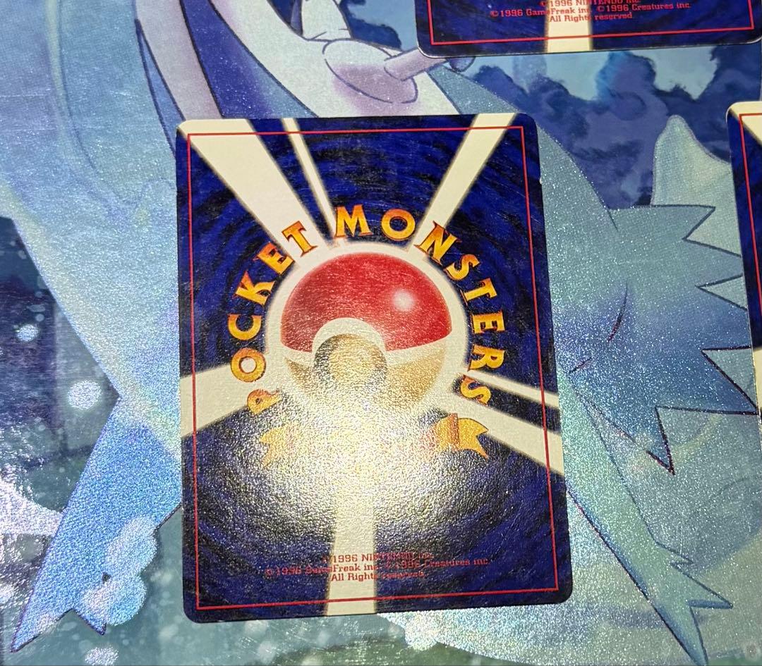 ポケモンカード 旧裏 シャワーズ サンダース ブースター