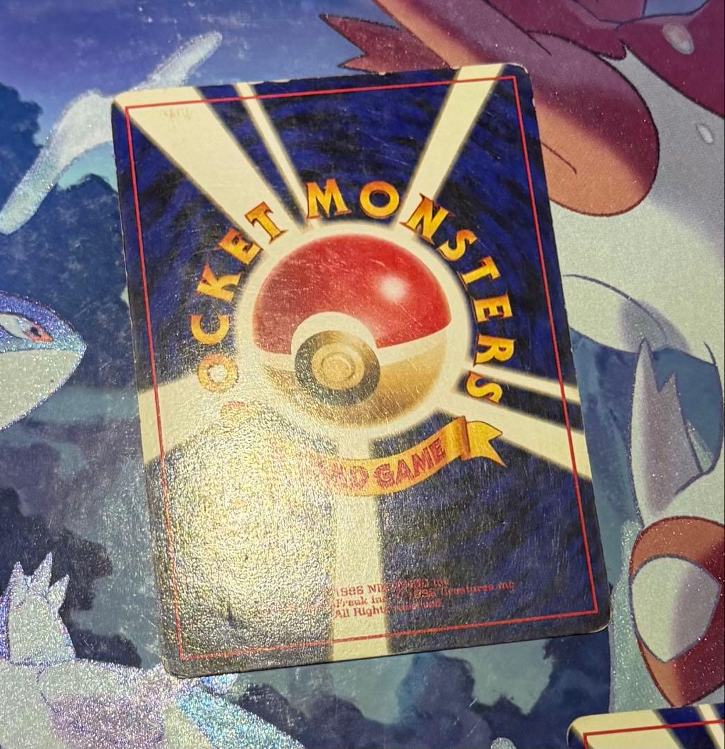 ポケモンカード 旧裏 シャワーズ サンダース ブースター