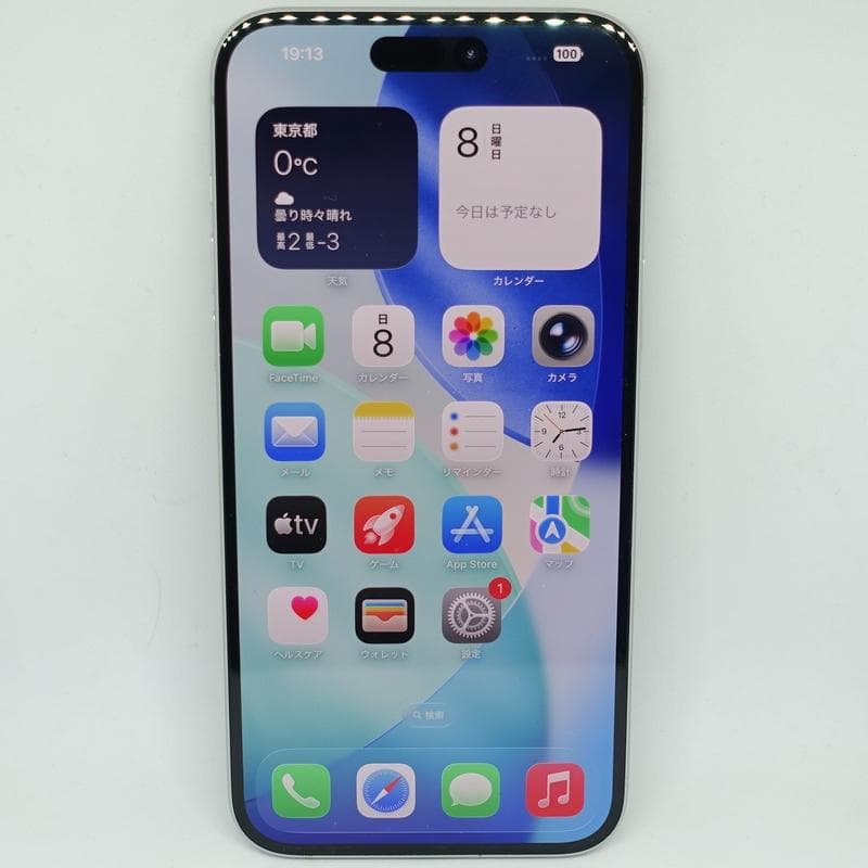 iPhone 15 Plus 128GB SIMフリー グリーン