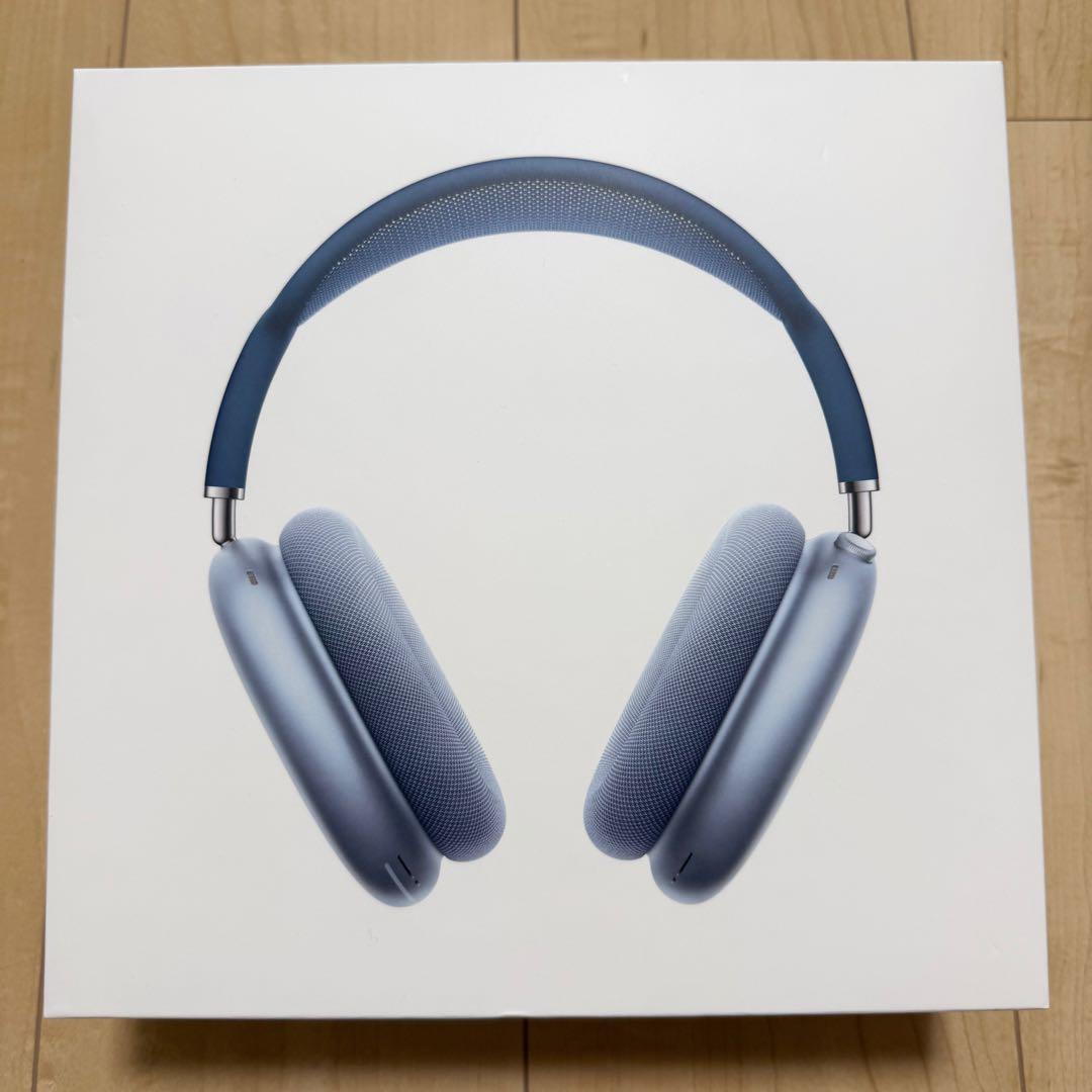 AirPods Max スカイブルー