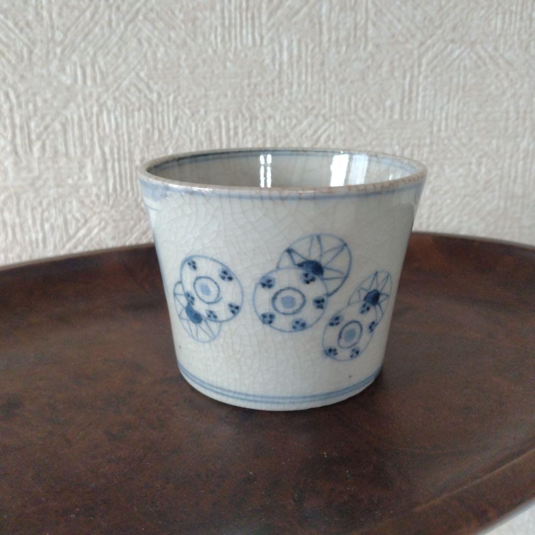 《まはーなーまです。》古伊万里染付太鼓文蕎麦猪口と書き分け猪口2点