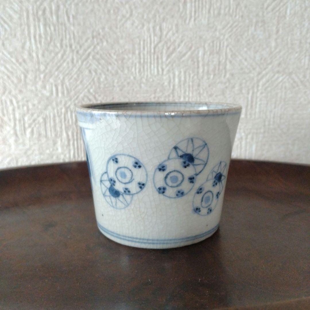 《まはーなーまです。》古伊万里染付太鼓文蕎麦猪口と書き分け猪口2点