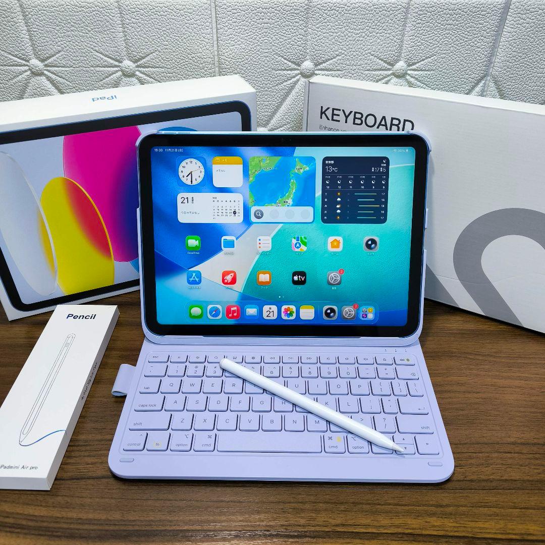 iPad 第10世代 10.9インチ 64GB Keyboard タッチペン