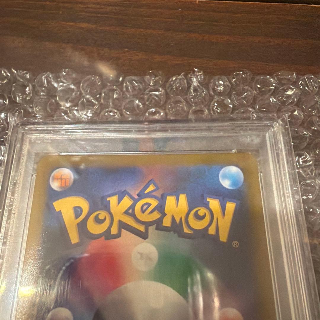 【PSA10】ポケモンカード ガラルの仲間たち SR