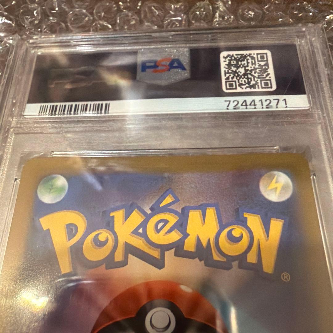【PSA10】ポケモンカード ガラルの仲間たち SR