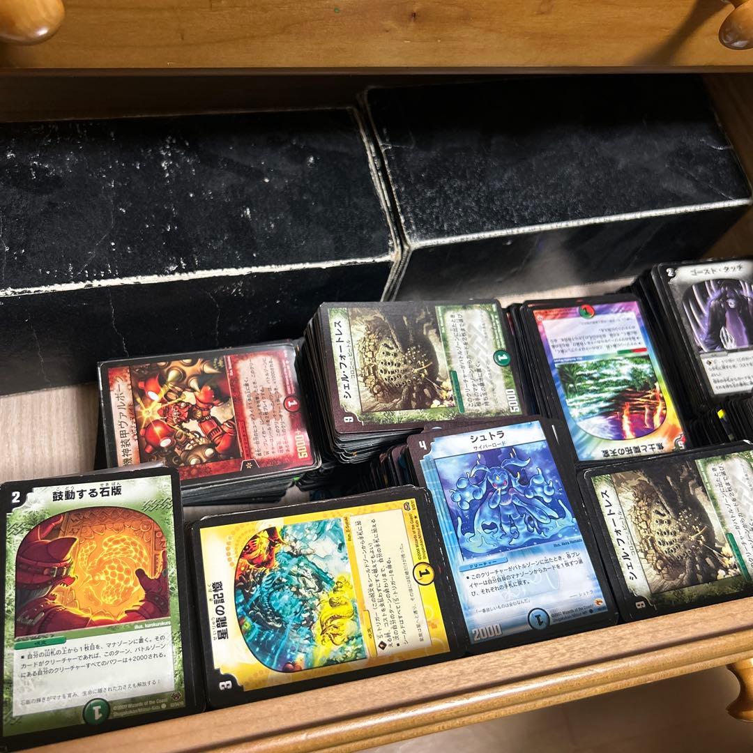 デュエマまとめ売り