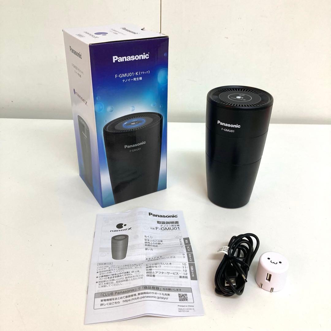 f381-31 Panasonic nanoeX ナノイー発生機 F-GMU01