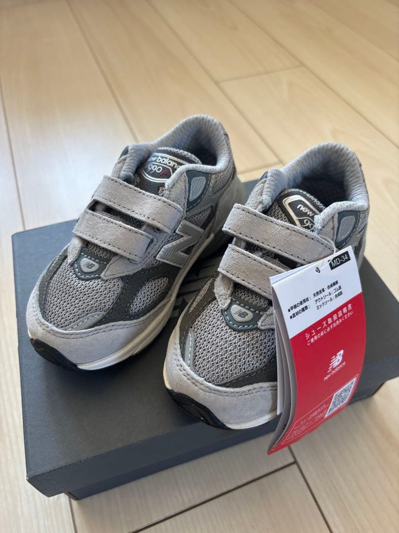 New Balance 990 ベルト付きスニーカー グレー
