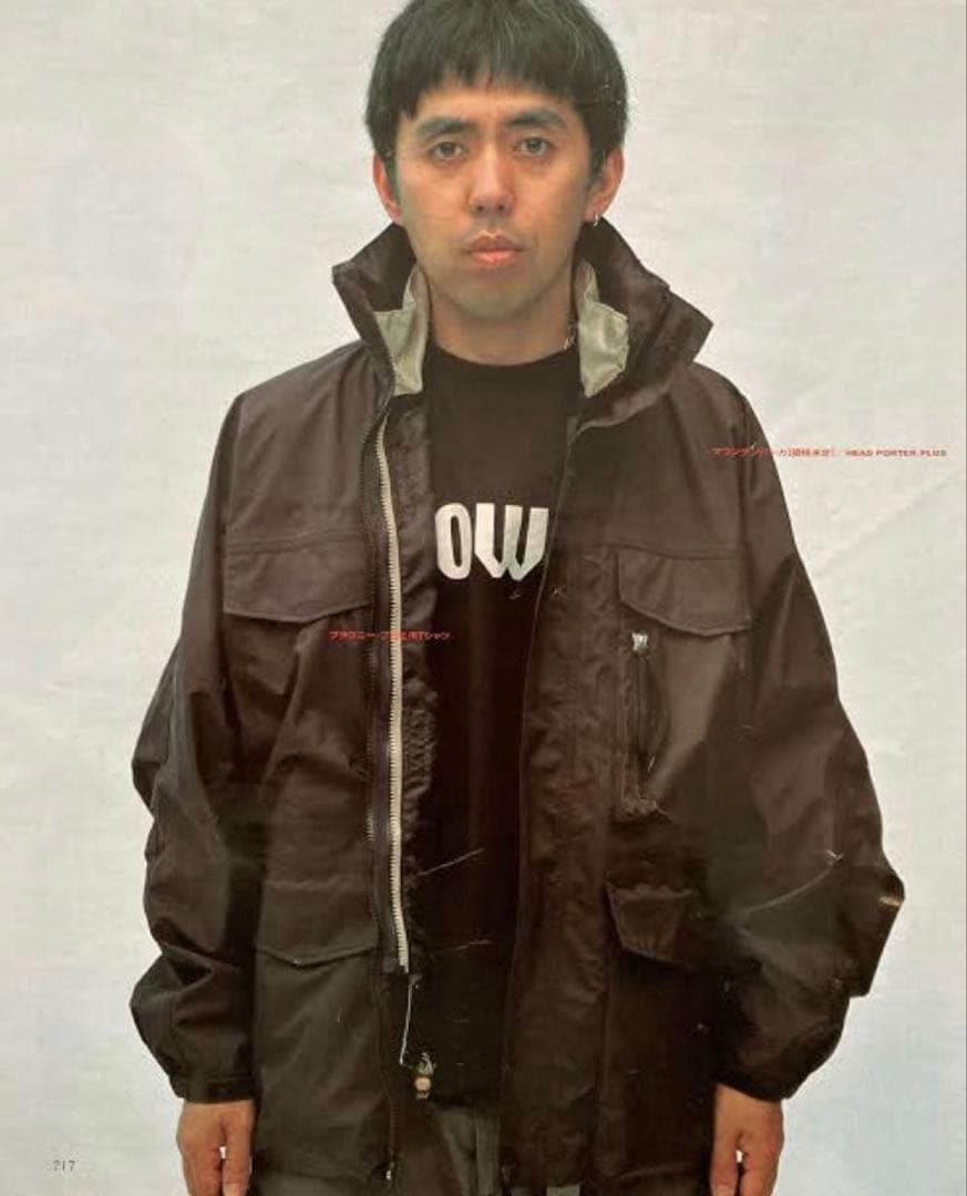 HEAD PORTER PLUS マウンテンパーカー　ブラウニー同型　藤原ヒロシ