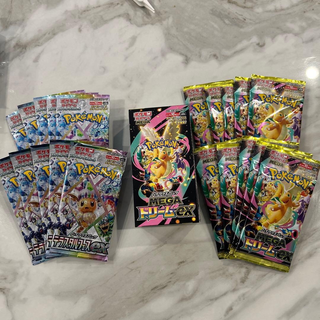 ポケモンカード　メガドリーム　テラスタルフェス