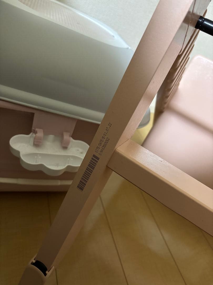 ストッケ　セレーヌピンク　トリップトラップ　本体のみ