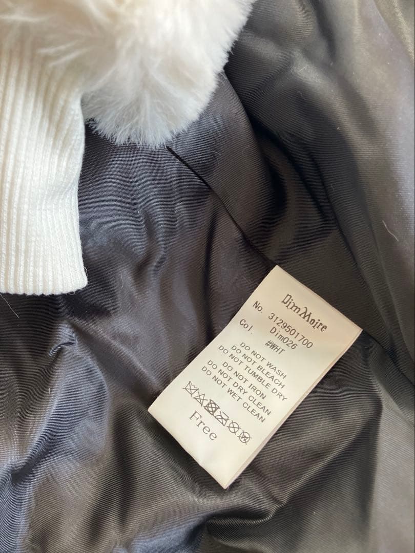 【未使用品❤︎】DimMoire BABY SHEEPファーパーカー