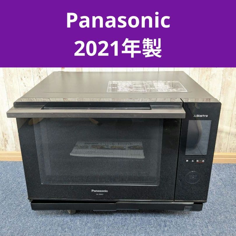 21年製 パナソニック スチームオーブンレンジ 3つ星 NE-BS657-K