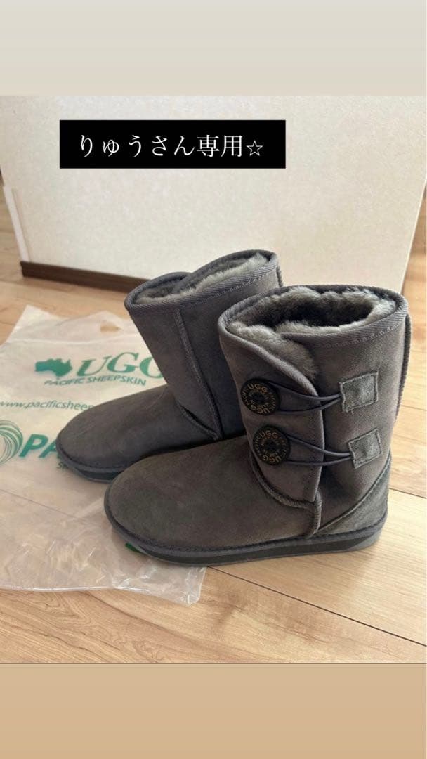 UGG グレー ムートンブーツ