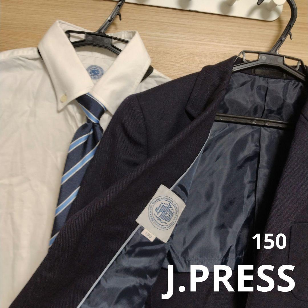 J.PRESS ネイビー ジャケット シャツ セット 150　男の子　卒業式