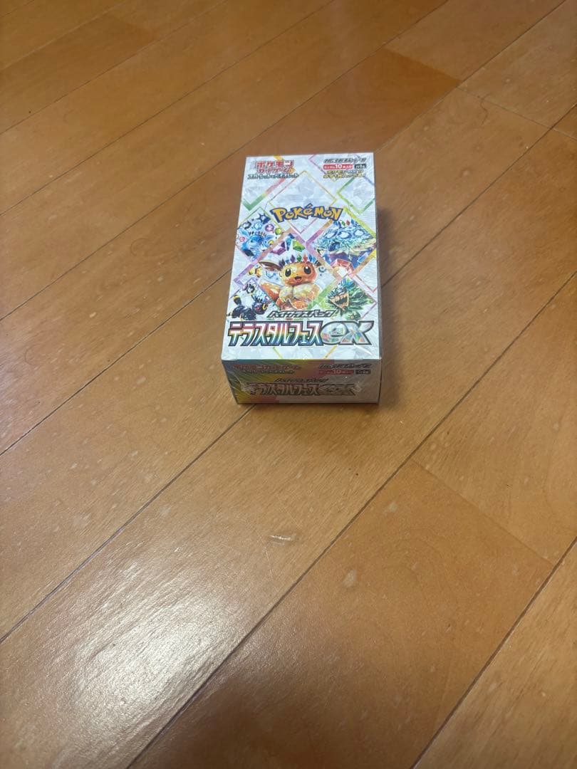 ポケモンカードゲーム アスカリスEX シュリンク付き