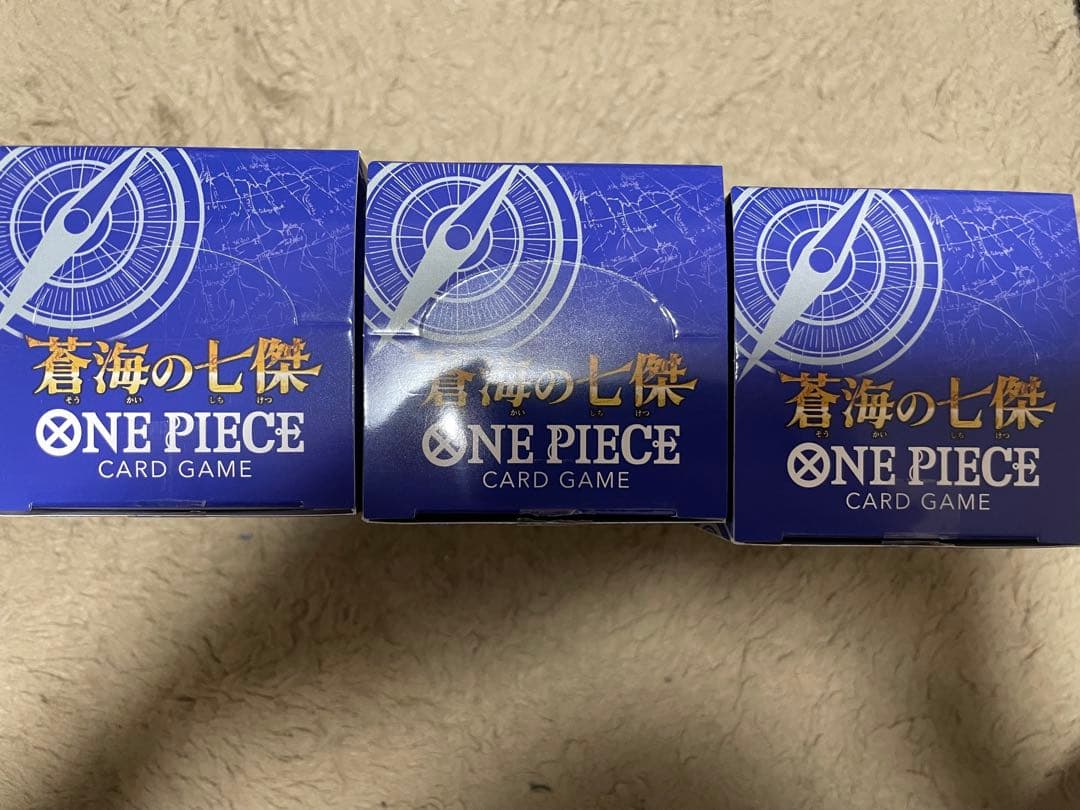 蒼海の七傑3BOXテープカット