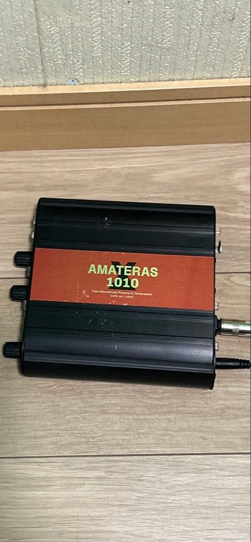 ア*ー様 AMATERAS 1010 カフェオレーベル　プリアンプ