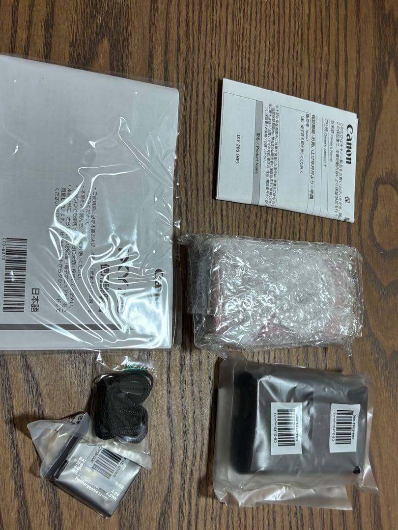 Canon/キャノン IXY 200 デジタルカメラ 20.0MP 新品未使用