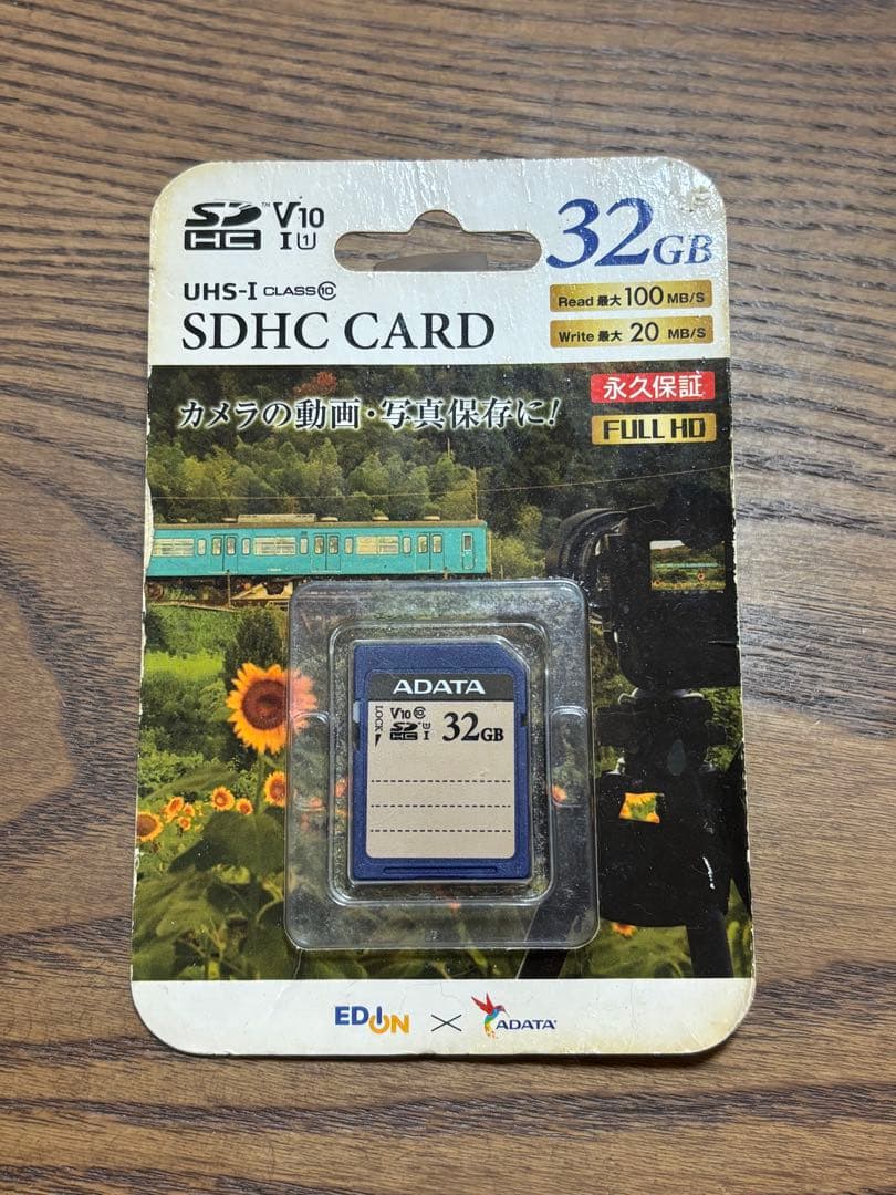 Canon/キャノン IXY 200 デジタルカメラ 20.0MP 新品未使用