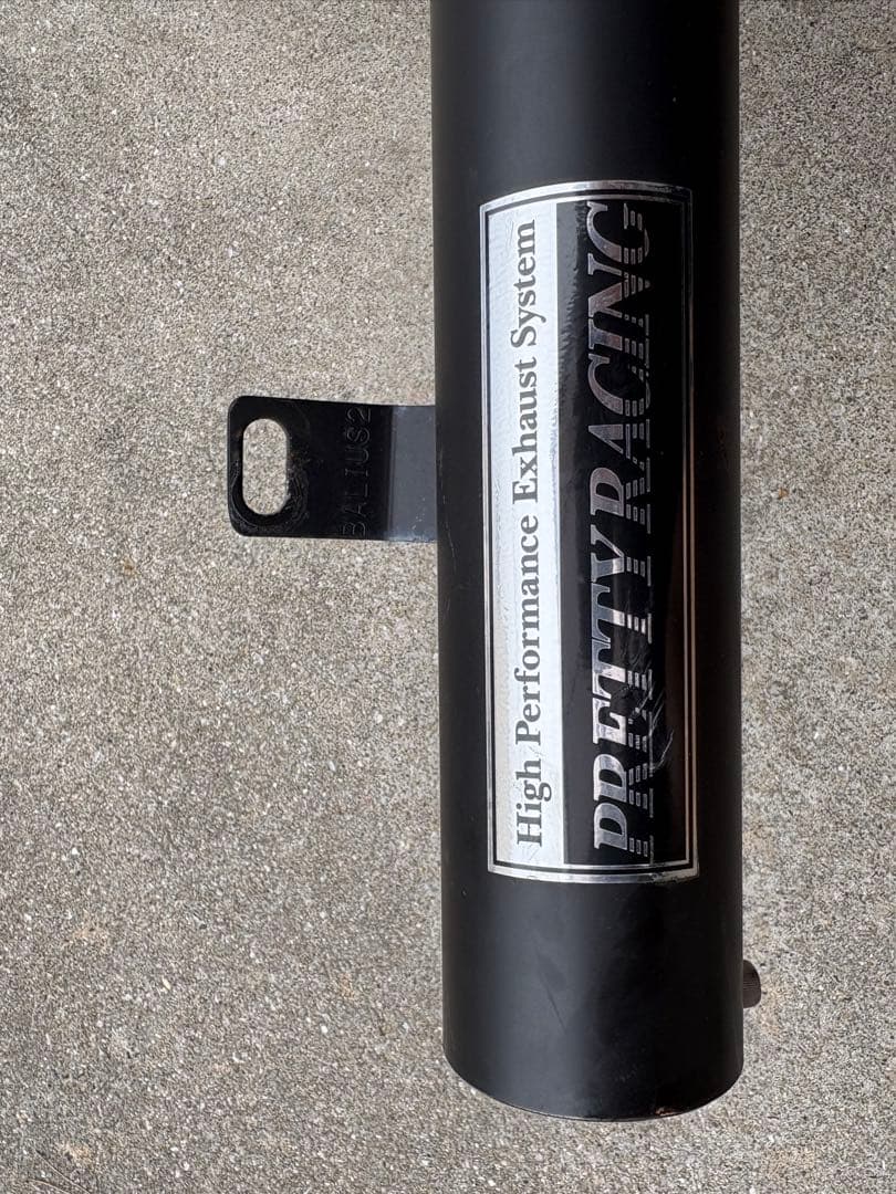 バリオス2 ショート管 プリティーレーシング