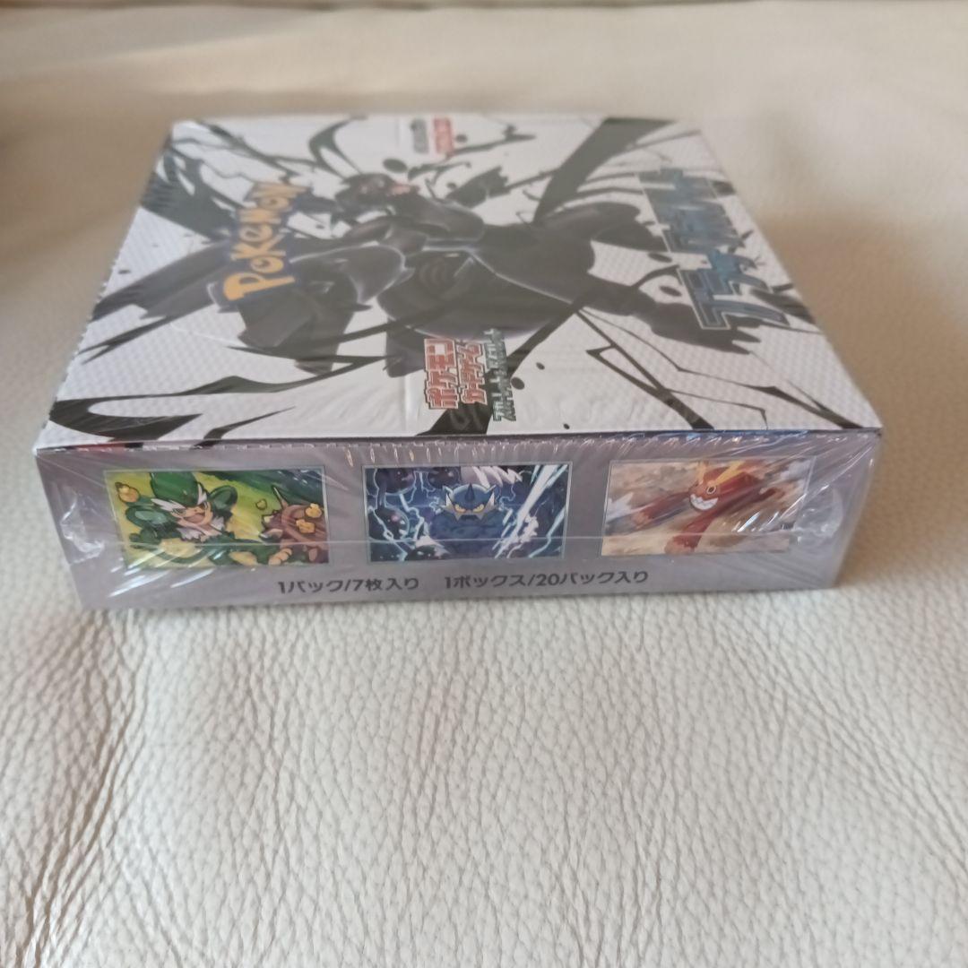 ポケモンカードゲーム ブラックボルト　ボックス　新品未開封　シュリンクあり