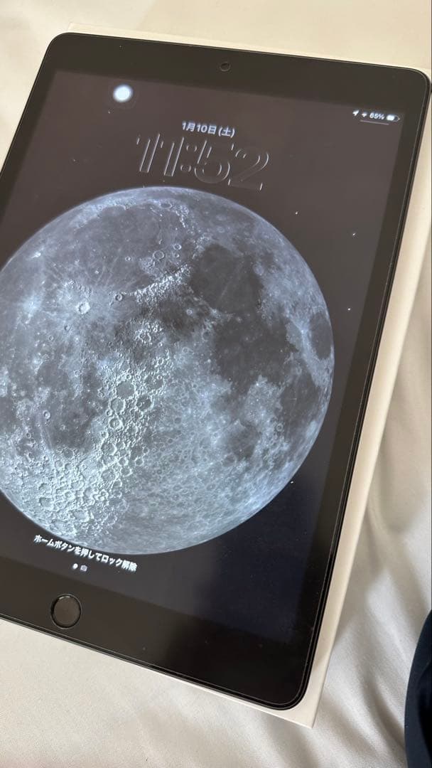 Apple iPad 第9世代64GB スペースグレー