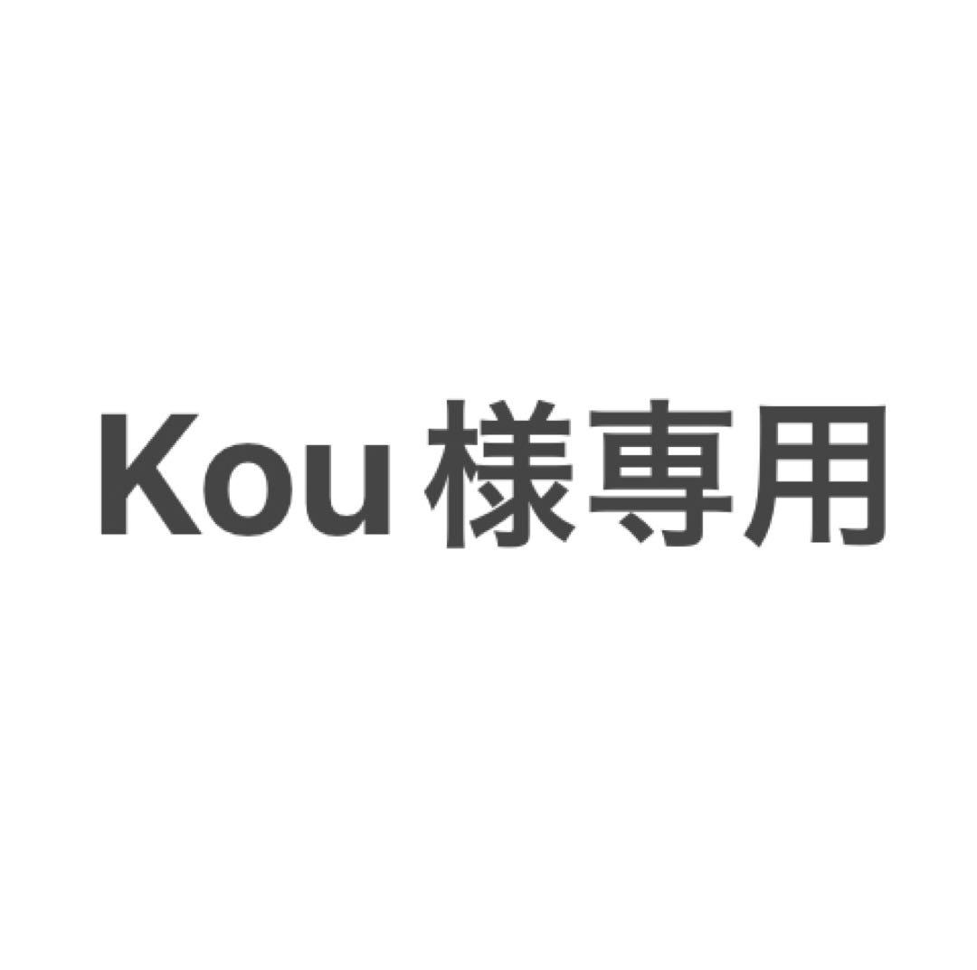 【Kou】32GB DDR4メモリ