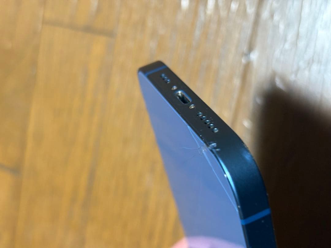 【箱付き】Apple iPhone 13 本体128GB 背面ひび割れ有