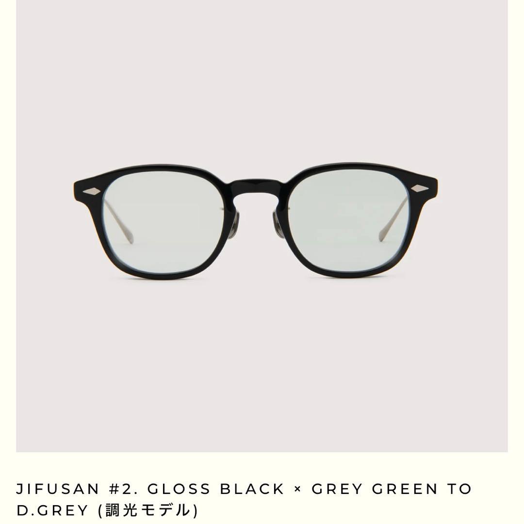 【新品】NOCHINO OPTICAL ノチノオプティカル　JIFUSAN#2