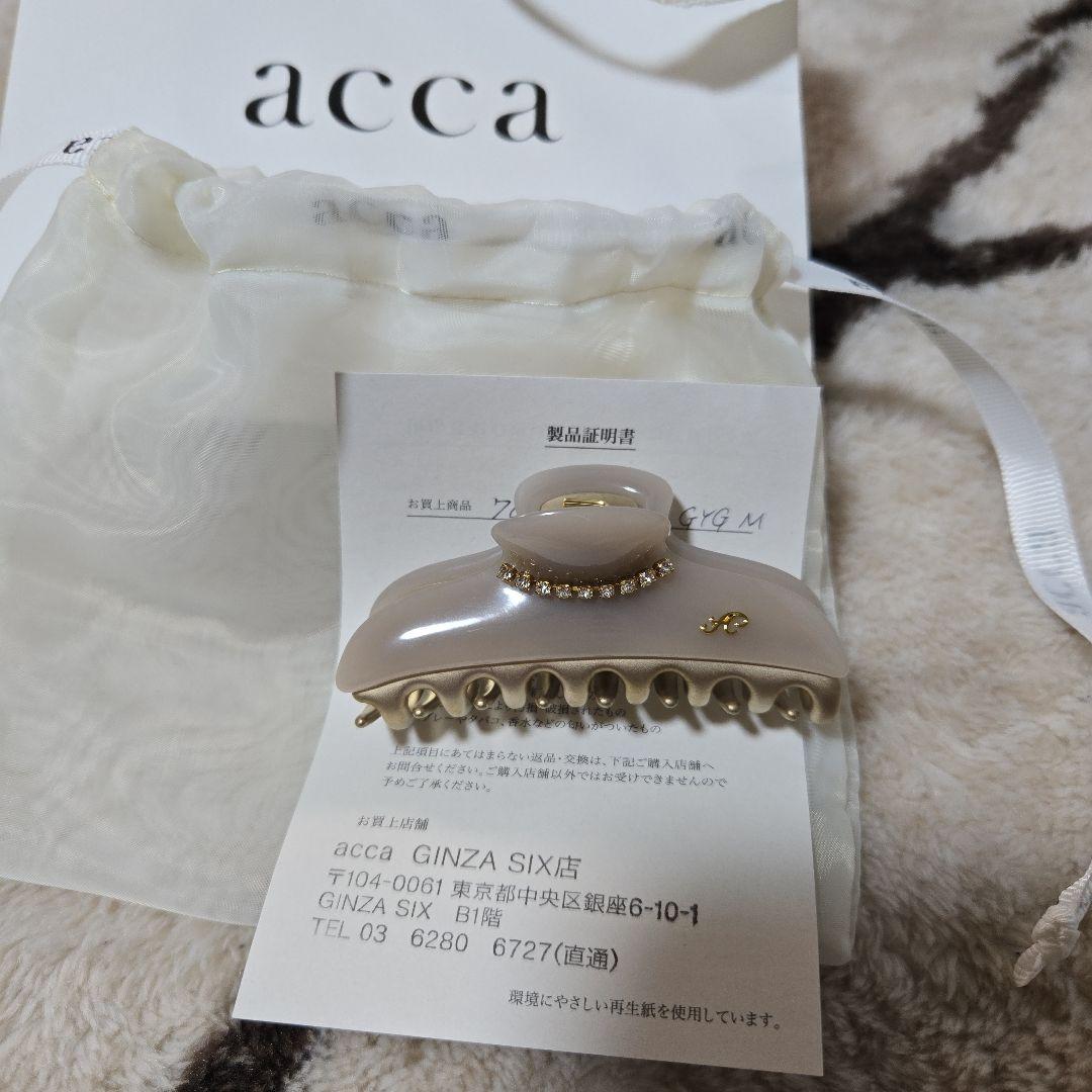 acca ストーン付きヘアクリップ