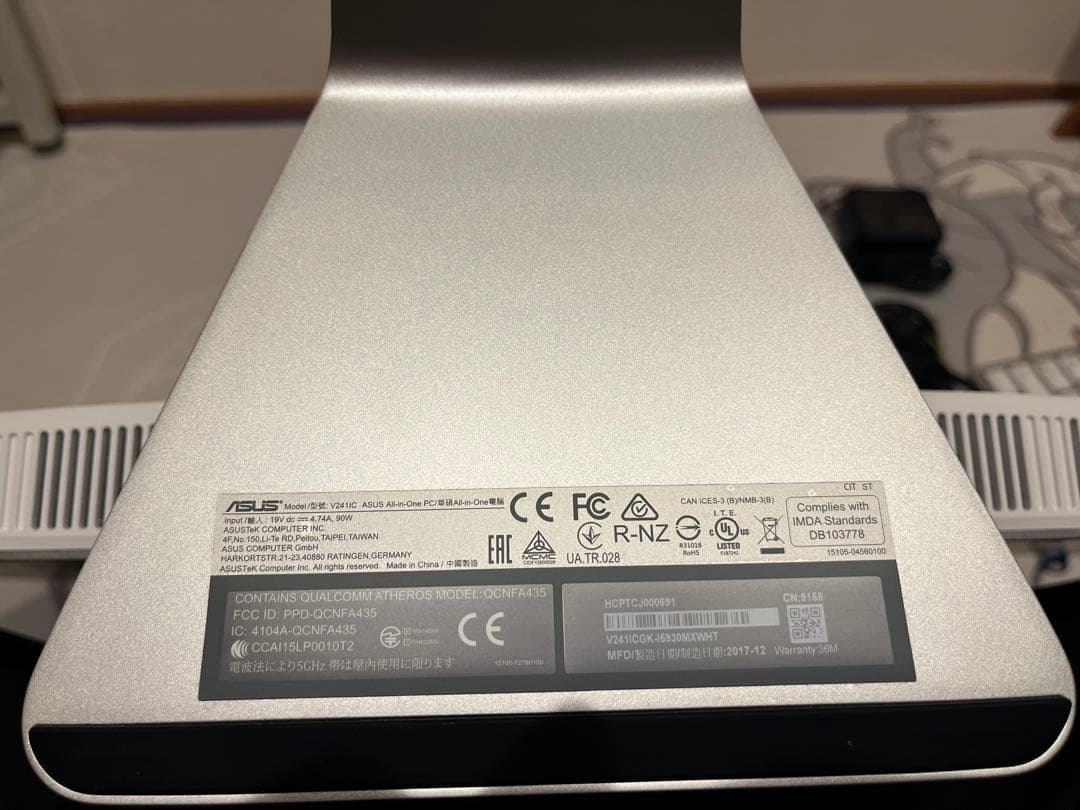 ASUS All in one デスクトップ一体型パソコン