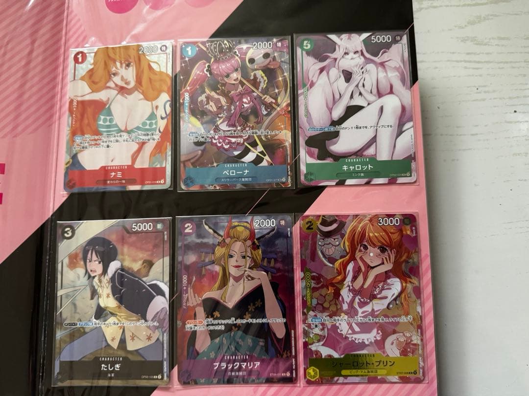 【高騰中】ワンピースカード　プレミアムカードコレクション-ガールズエディション-