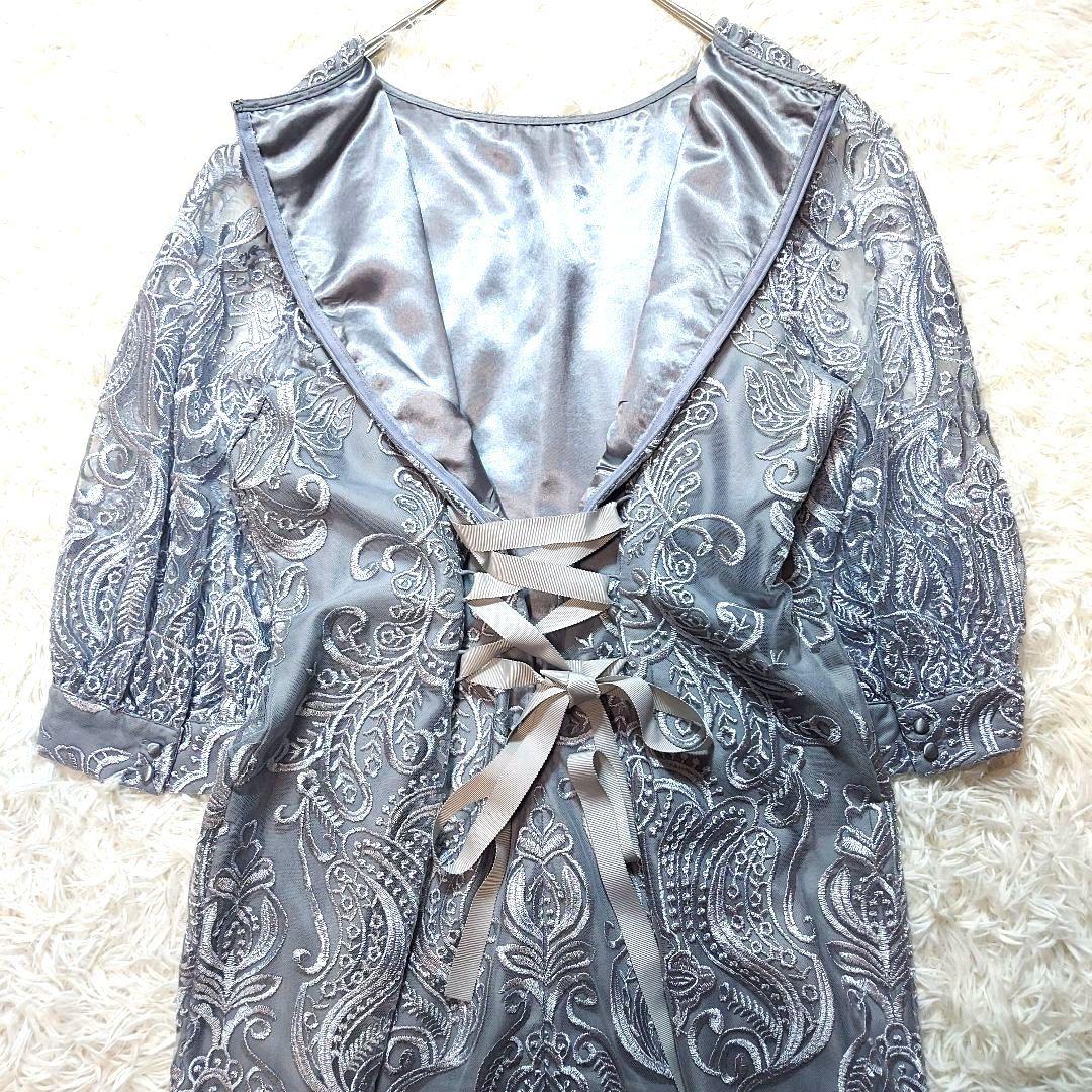 haremode　ハレモード　大きいサイズ　ロングワンピース　パーティードレス