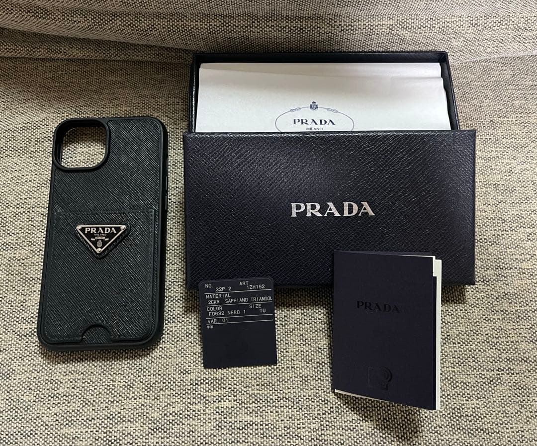PRADA iPhone14用ケース