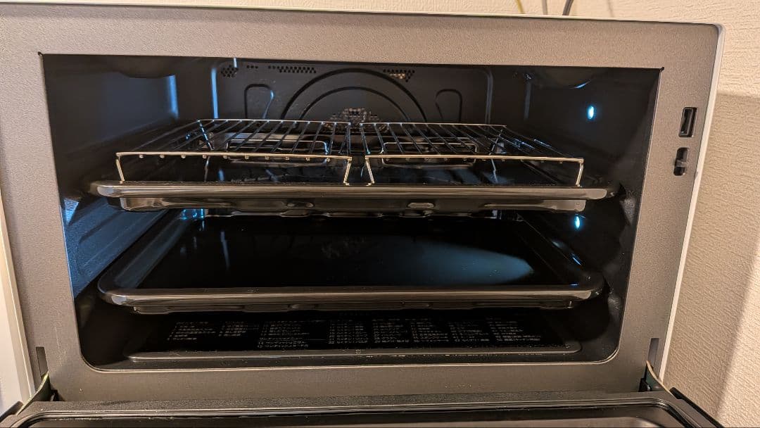 【ほぼ新品】ヘルシオ ウォーターオーブン AX-RS1B ホワイト <5年保証>