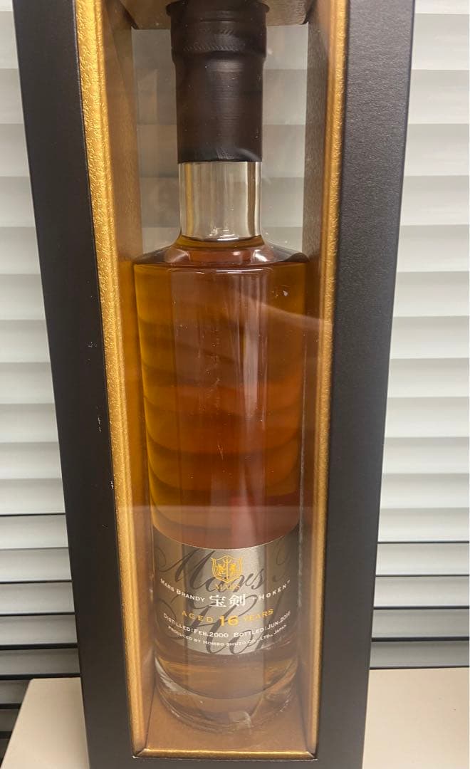 マルスブランデー　16年　宝剣